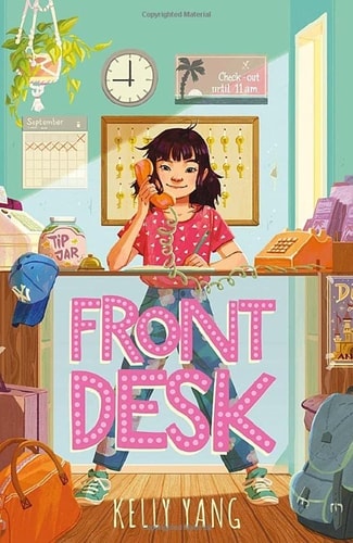 Front Desk series cover